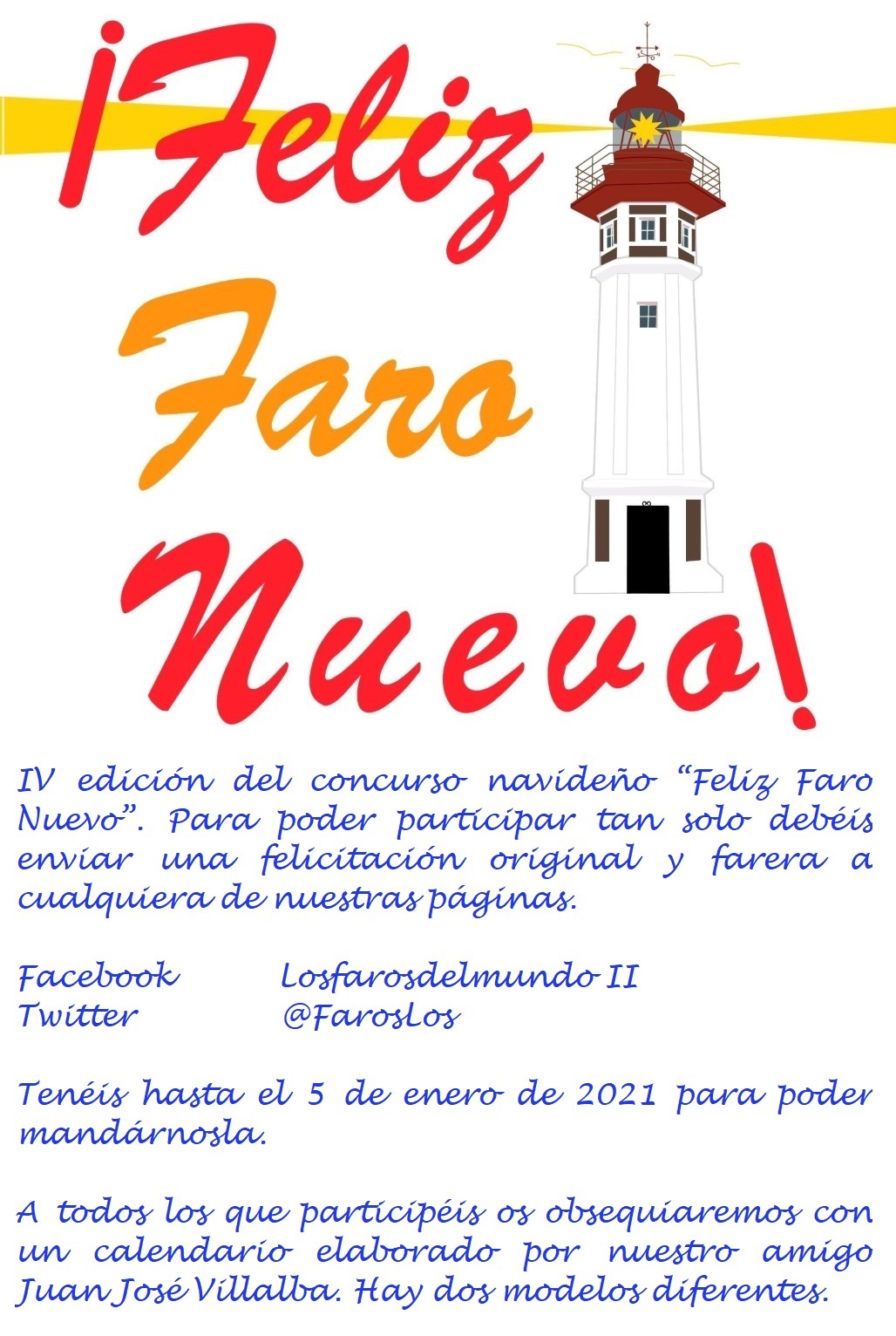IV edición del concurso «Feliz Faro Nuevo»