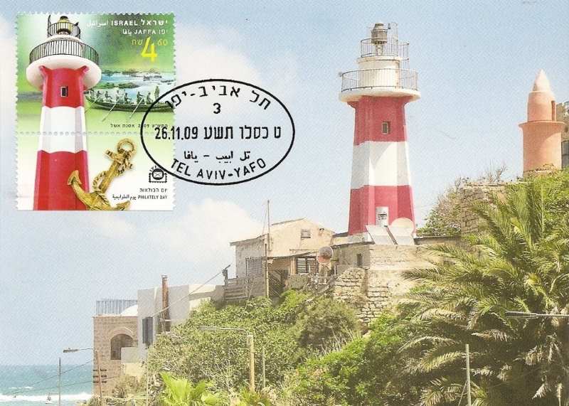 26 de noviembre efemérides sobre los faros (2ª parte)