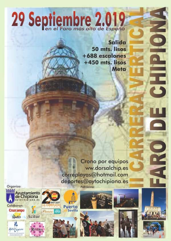 Cartel de la II Carrera Vertical Faro de Chipiona