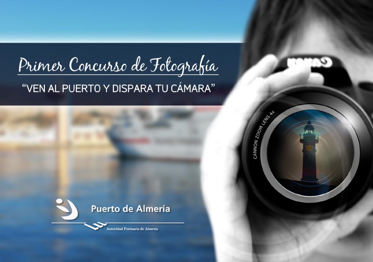 Concurso de fotografía. Autoridad Portuaria de Almería (1ª parte)