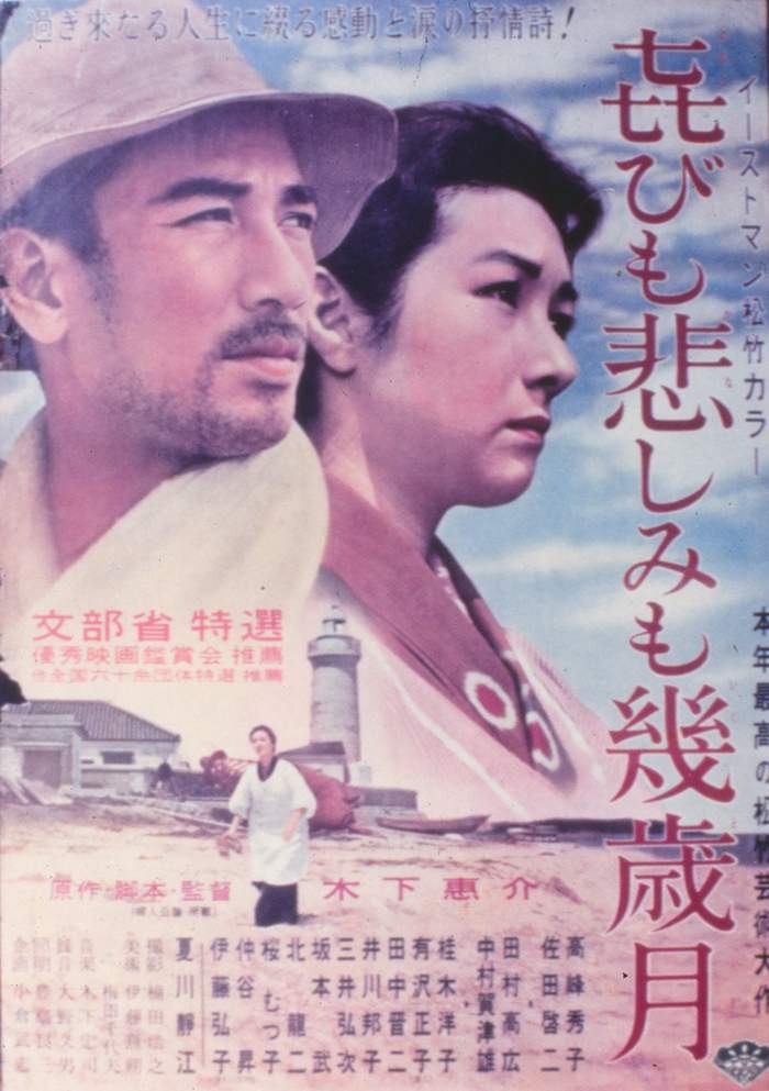 1 de octubre efemérides sobre los faros (9ª parte)