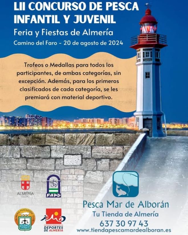 Cartel de la LII Concurso de pesca infantil y juvenil